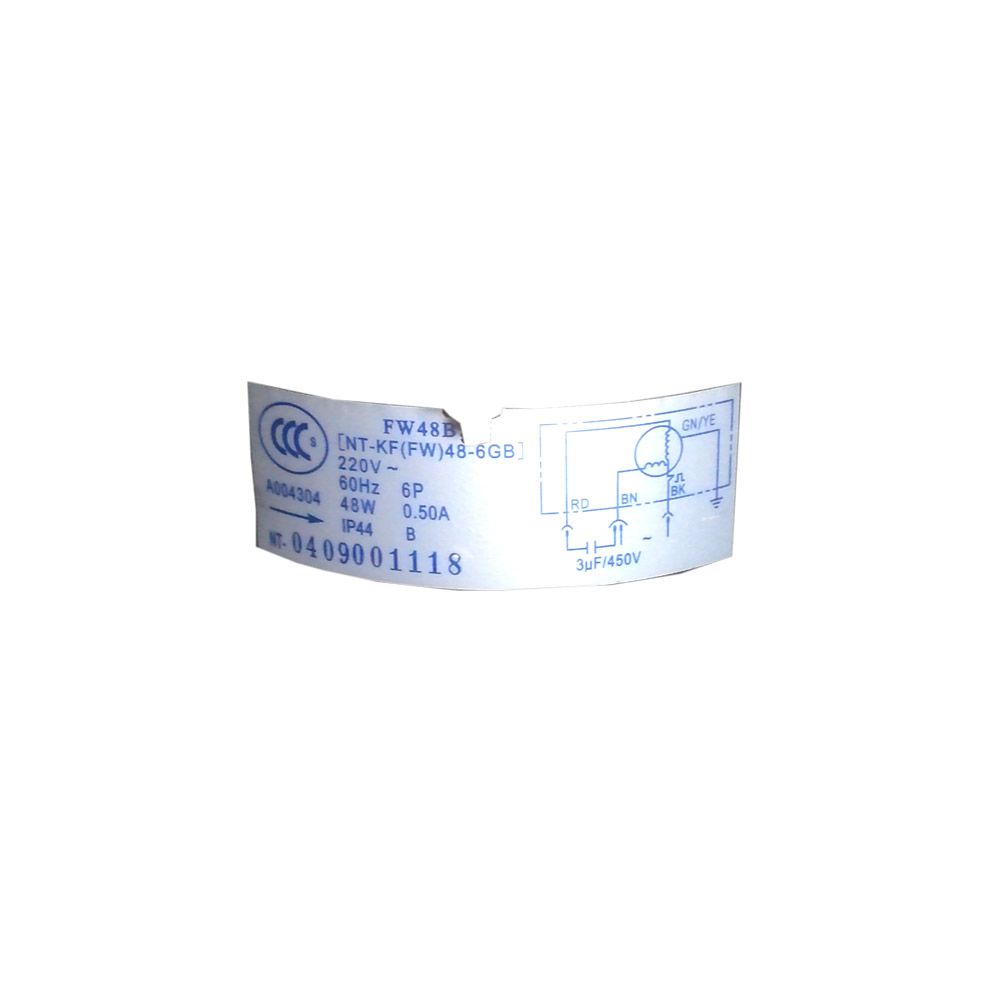 MOTOR VENT. COND. FW48B GSW18-LA(O) - Imagem 2